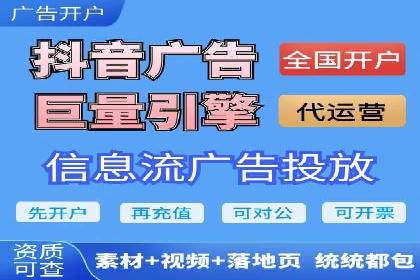 百度信息流广告的创意设计案例分享
