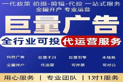 百度竞价推广托管案例分享：如何快速占领市场